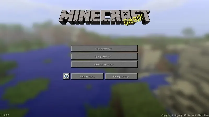 Zombie piglin minecraft - Nguồn gốc và đặc điểm cơ bản Zombie piglin minecraft - Nguồn gốc và đặc điểm cơ bản